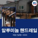 케이아이 주식회사 이미지