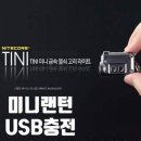 비상열쇠 - 양주시 송랑로 223 | 비상열쇠