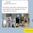 9월의 나트랑 (상)