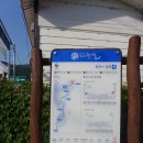 금계슈퍼민박 | [지리산둘레길 4코스] 2017/05/29 금계-동강---(따로 또 같이 걷는 길)