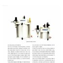 (주)코리아오일 이미지