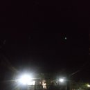 화당리 경로당 이미지