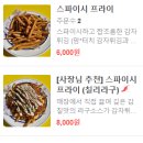 너드버거클럽 이미지