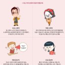 두드림정신과의원 | &#34;아이가 자꾸 이상한 소리를 내요&#34;