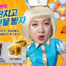 판타지 게임동아