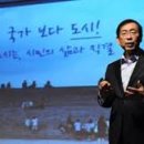 동국카서비스 이미지