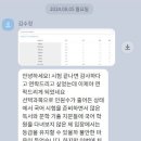 소설정육점