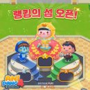 플레이스퀘어 이미지