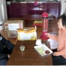 둥지해오름 이미지