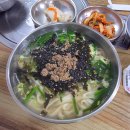 까치칼국수