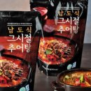 석호식품 이미지