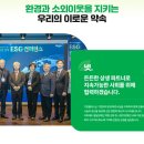 지역파트너플러스 이미지