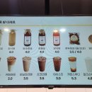 OK호두과자 이미지