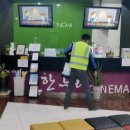 시설관리사업소 이미지