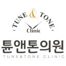 플랜스킨