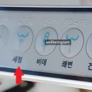 원성1동 행정복지센터 이미지