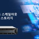 인포스튜디오