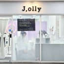 인계동 네일 제이올리뷰티 젤패디 후기 주차