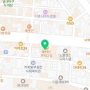 루이공인번역행정사사무소 이미지