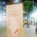 밥을 그리다 이미지