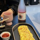 메종드반남