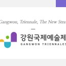 성림초등학교 이미지