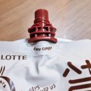 카페설레임 | [신제품] 설레임 엔제리너스 저당 바닐라 카페라떼 솔직후기 (가격/칼로리/성분)