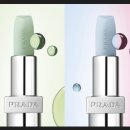 프라다 뷰티 립밤 블루 명품립밤 사용후기 카카오톡선물로 추천