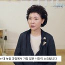 대구문화재단 인터뷰 이미지