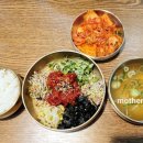 이여곰탕 과천점