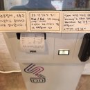 카페줄스