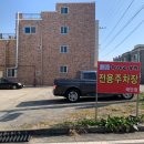 항아리보쌈태안점 이미지