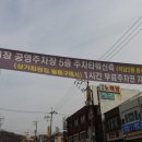 신거북시장(5) 이미지