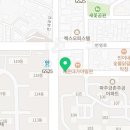 금화 세탁소 네이버블로그