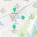 목동파크자이공인중개사사무소 이미지