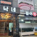 수원-0085 이미지