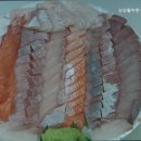 싱싱활어천국원동점