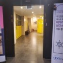 평택데일리헤븐호텔 이미지