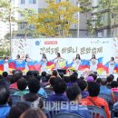 간석3동-3 이미지