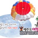 탐라지오 이미지