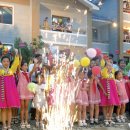 삼원농장 1 이미지