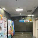 봉담제일안과의원 이미지