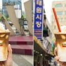 달달커피 이미지