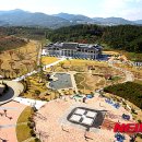 삼성현역사문화공원 이미지