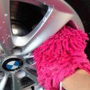 디파크24시셀프세차장 이미지