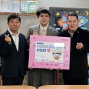 베니키아 호텔 이미지