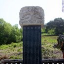 충경사忠敬祠 티스토리