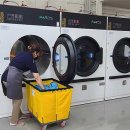 모두세탁소 이미지