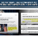 장한평역 이미지