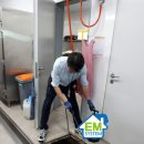 EM 방역시스템